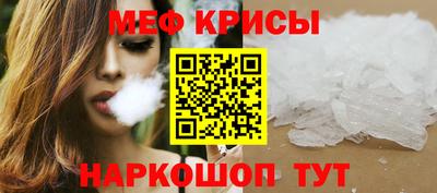 экстази Кинель