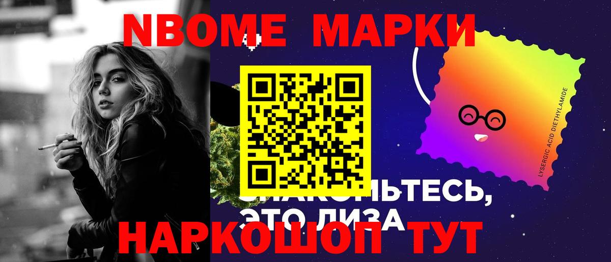 ЛСД экстази ecstasy  ЛСД экстази  Кириши  Вход с VPN 