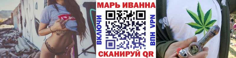 ссылка на мегу ONION  Кириши  Каннабис Bruce Banner  сколько стоит 